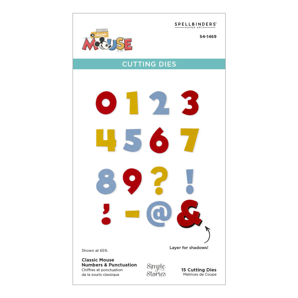 Product image 16